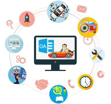 長沙成品軟件銷售 機遇、策略與未來趨勢