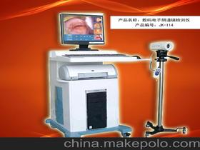 電子按摩床價(jià)格 電子按摩床批發(fā) 電子按摩床廠家