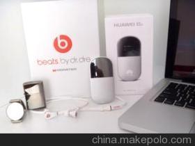 【魔聲耳機 電子產品批發出口 Iphone手機保護套 Iphone殼 俄羅斯】價格,廠家,圖片,郵政快遞業,深圳市宏駿興達國際貨運代理-