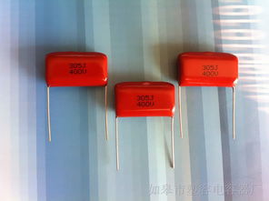 廠家直供cl21 305j400v大功率電源電容丨特價批發(fā)